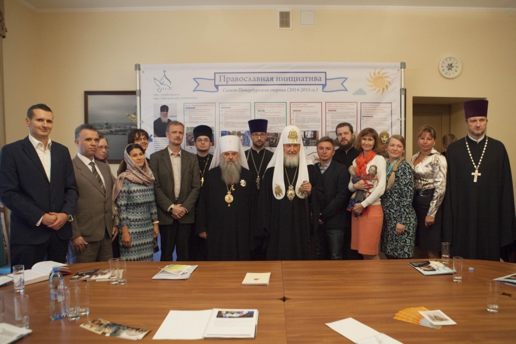Встреча Патриарха Кирилла с победителями конкурса Православная инициатива прошла в Санкт-Петербурге