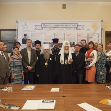 Встреча Патриарха Кирилла с победителями конкурса «Православная инициатива» прошла в Санкт-Петербурге