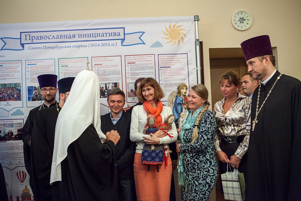 Встреча Патриарха Кирилла с победителями конкурса Православная инициатива